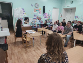 Подготовка детей к школе Подготовка детей к школе.