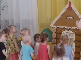"ЧЬИ ТУФЕЛЬКИ?" "ЧЬИ ТУФЕЛЬКИ?".
