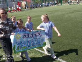 РАЗНОЦВЕТНОЕ ДЕТСТВО РАЗНОЦВЕТНОЕ ДЕТСТВО.