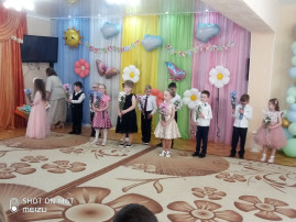 Выпускной праздник в группе №1 «Дружные ладошки» Выпускной праздник в группе №1 «Дружные ладошки».