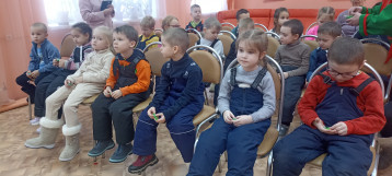 РАДУГА СКАЗОВ БАЖОВА РАДУГА СКАЗОВ БАЖОВА.