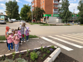 ЦЕЛЕВАЯ ЭКСКУРСИЯ "БЕЗОПАСНЫЙ ПЕРЕХОД". ЦЕЛЕВАЯ ЭКСКУРСИЯ "БЕЗОПАСНЫЙ ПЕРЕХОД".