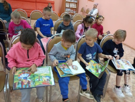 СКАЗОЧНИК ШАРЛЬ ПЕРРО И ЕГО СКАЗКИ СКАЗОЧНИК ШАРЛЬ ПЕРРО И ЕГО СКАЗКИ.