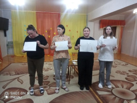 МНЕМОТЕХНИКА НА ПЕДАГОГИЧЕСКОМ ЧАСЕ МНЕМОТЕХНИКА НА ПЕДАГОГИЧЕСКОМ ЧАСЕ.