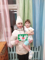 ПОЗДРАВЛЯЕМ МАМ ПОЗДРАВЛЯЕМ МАМ.