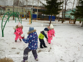 ВЕСЕЛЫЙ ДЕНЬ ЗДОРОВЬЯ ВЕСЕЛЫЙ ДЕНЬ ЗДОРОВЬЯ.