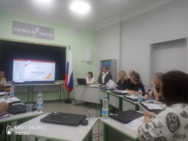ВСЕРОССИЙСКАЯ КОНФЕРЕНЦИЯ ВСЕРОССИЙСКАЯ КОНФЕРЕНЦИЯ.
