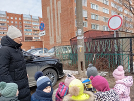 Правила дорожные - детям знать положено! Правила дорожные - детям знать положено!.