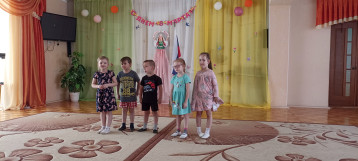 МУЗЫКА ВЕСНОЙ МУЗЫКА ВЕСНОЙ.