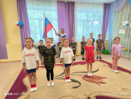 РОДИНА У ВСЕХ ОДНА! РОДИНА У ВСЕХ ОДНА!.