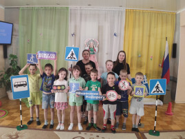 УЧИМ ПРАВИЛА ДОРОЖНОГО ДВИЖЕНИЯ УЧИМ ПРАВИЛА ДОРОЖНОГО ДВИЖЕНИЯ.