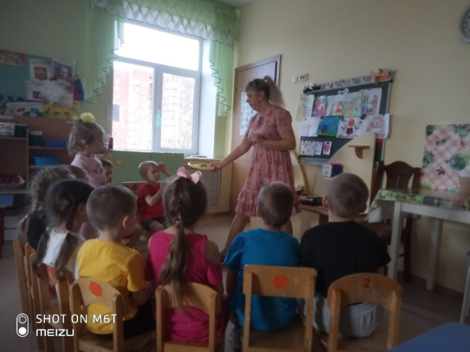 МОЙ ЛЮБИМЫЙ ГЕРОЙ МУЛЬТФИЛЬМА МОЙ ЛЮБИМЫЙ ГЕРОЙ МУЛЬТФИЛЬМА.