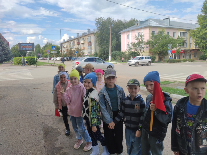 ЭКСКУРСИЯ К ПЕРЕКРЕСТКУ ЭКСКУРСИЯ К ПЕРЕКРЕСТКУ.