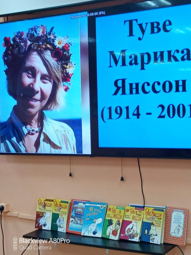 ВЕЛИКИЕ СКАЗОЧНИКИ МИРА ВЕЛИКИЕ СКАЗОЧНИКИ МИРА.