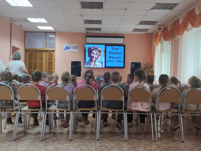 ЗНАКОМИМСЯ С ТВОРЧЕСТВОМ ТУВЫ ЯНССОН. ЗНАКОМИМСЯ С ТВОРЧЕСТВОМ ТУВЫ ЯНССОН.