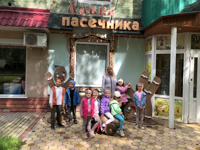 МЕДОВАЯ ЭКСКУРСИЯ МЕДОВАЯ ЭКСКУРСИЯ.