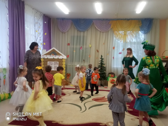 ПО СКАЗОЧНЫМ ДОРОЖКАМ ПО СКАЗОЧНЫМ ДОРОЖКАМ.