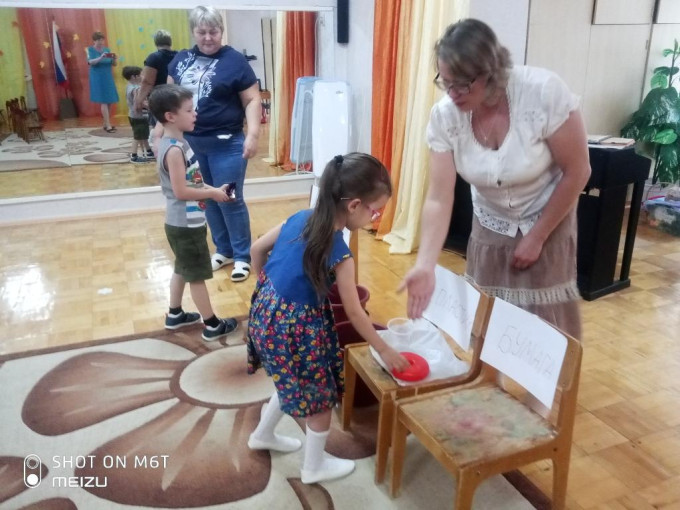 ЭКОЗАНЯТИЕ ЭКОЗАНЯТИЕ.