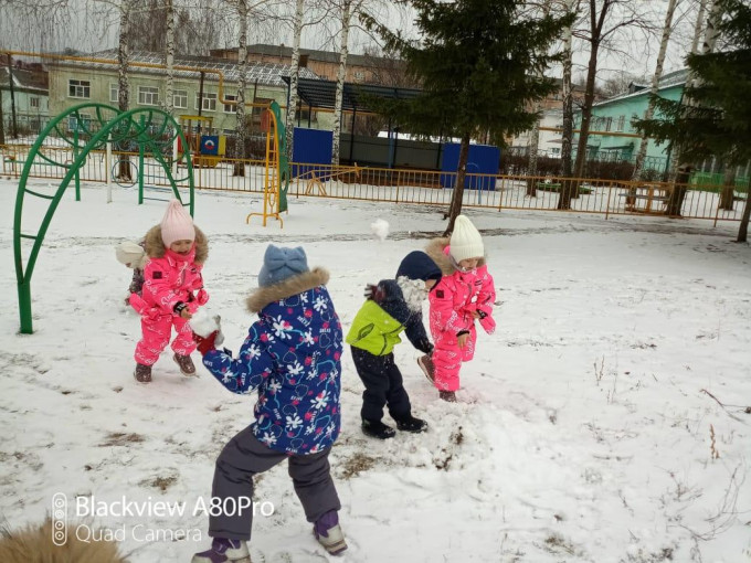 ВЕСЕЛЫЙ ДЕНЬ ЗДОРОВЬЯ ВЕСЕЛЫЙ ДЕНЬ ЗДОРОВЬЯ.