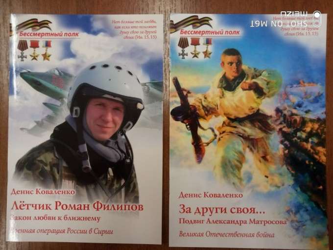 НОВЫЕ КНИЖКИ В НАШЕЙ БИБЛИОТЕКЕ НОВЫЕ КНИЖКИ В НАШЕЙ БИБЛИОТЕКЕ.