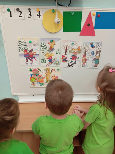 ЗИМА И ЕЕ ПРИМЕТЫ ЗИМА И ЕЕ ПРИМЕТЫ.