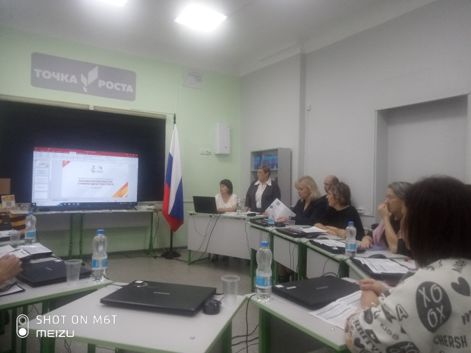 ВСЕРОССИЙСКАЯ КОНФЕРЕНЦИЯ ВСЕРОССИЙСКАЯ КОНФЕРЕНЦИЯ.