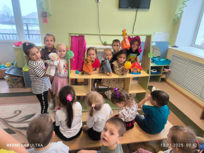 СКАЗКА ДЛЯ МАЛЫШЕЙ СКАЗКА ДЛЯ МАЛЫШЕЙ.