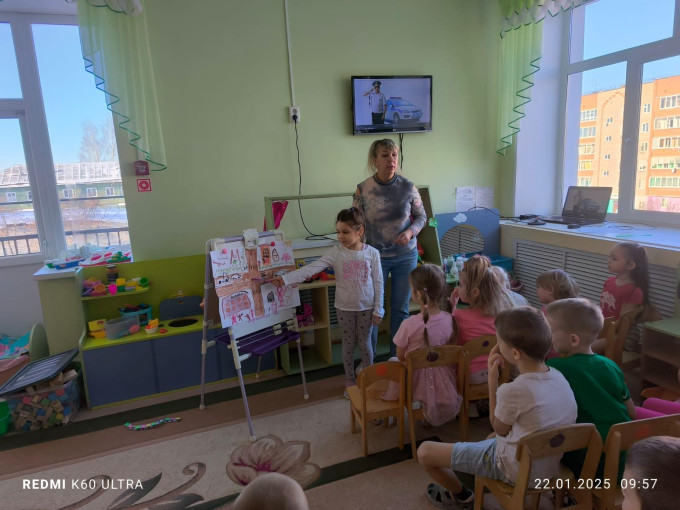 Знакомство с профессией инспектор ГИБДД. #соблюдаемПДДвп Знакомство с профессией инспектор ГИБДД. #соблюдаемПДДвп.
