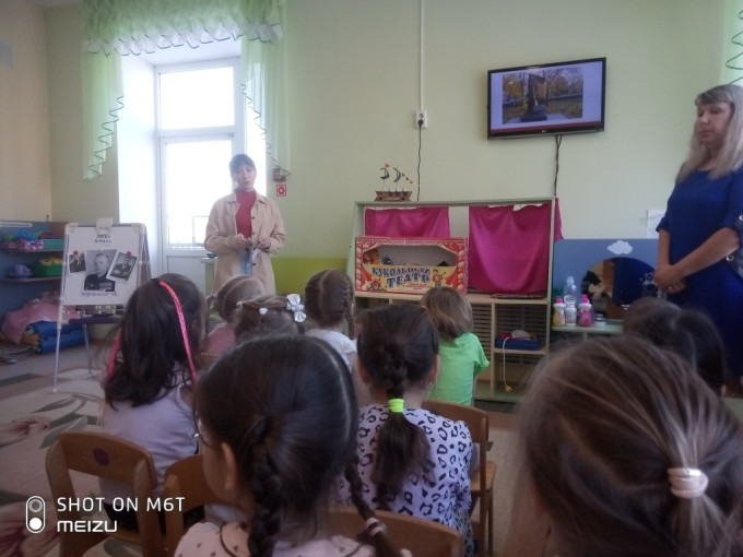 ДОСКА ПОЧЕТА ДОСКА ПОЧЕТА.