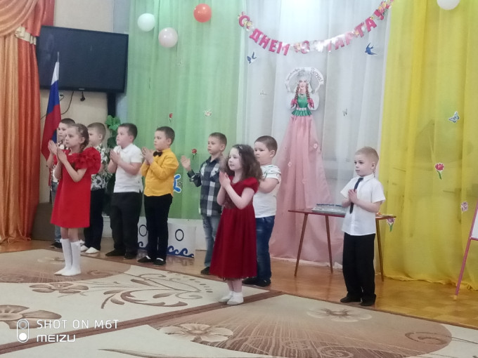 РАДУГА ДЛЯ МАМ РАДУГА ДЛЯ МАМ .