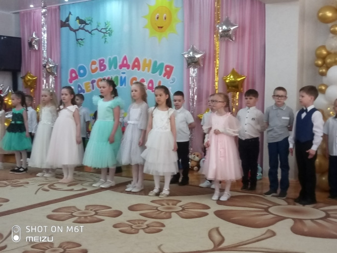 ВЫПУСКНОЙ У "СВЕТЛЯЧКОВ" ВЫПУСКНОЙ У "СВЕТЛЯЧКОВ".
