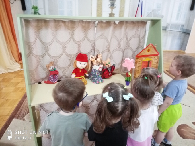 КУКОЛЬНЫЙ ТЕАТР "КАПРИЗКА" ДЛЯ МАЛЫШЕЙ КУКОЛЬНЫЙ ТЕАТР "КАПРИЗКА" ДЛЯ МАЛЫШЕЙ.